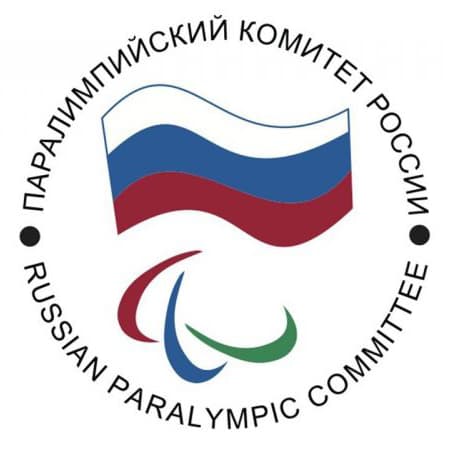Паралимпийский комитет РФ